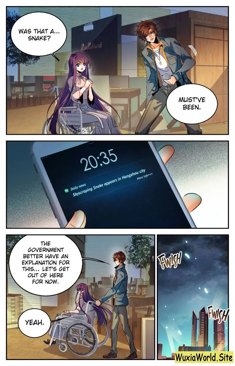Page 3 of Chapter 265