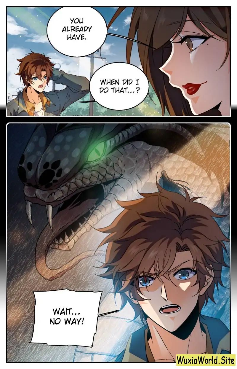 Page 12 of Chapter 265
