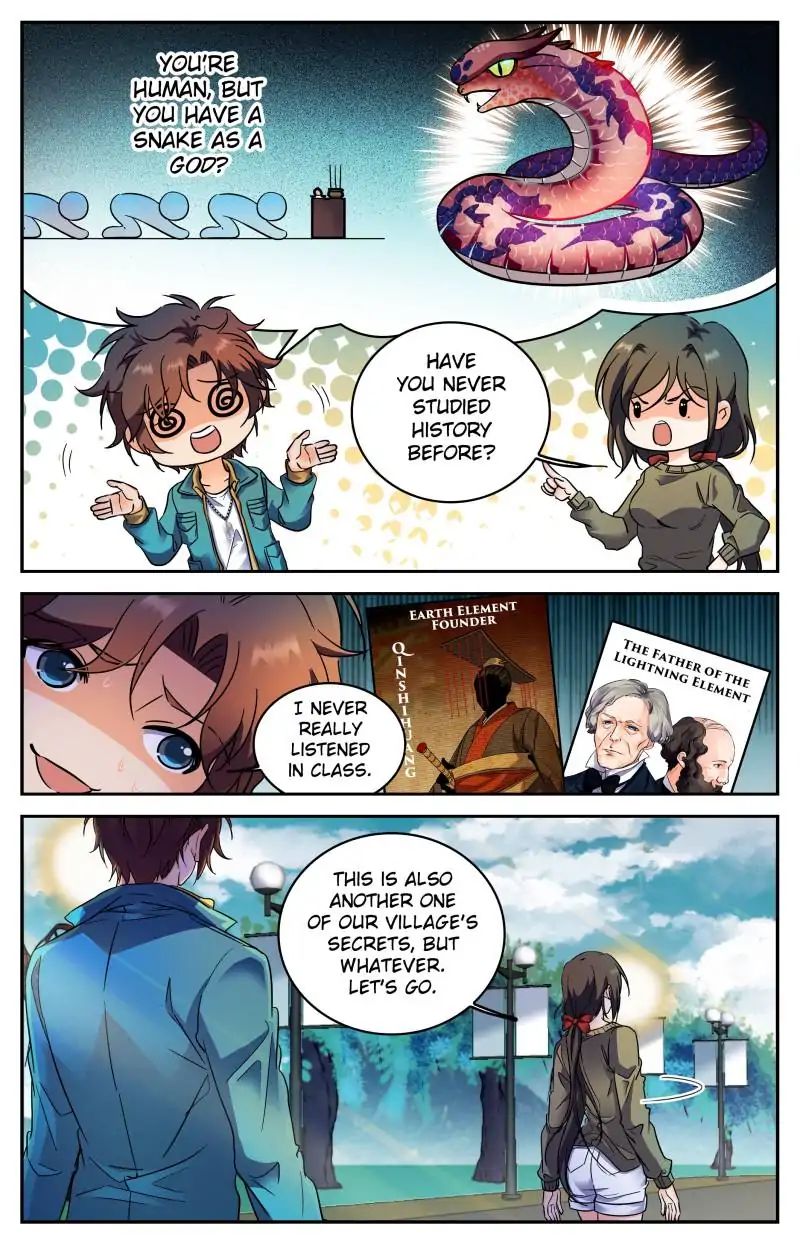 Page 2 of Chapter 266