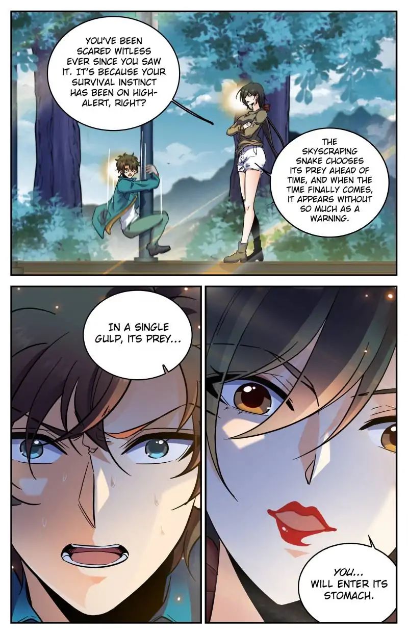 Page 4 of Chapter 266