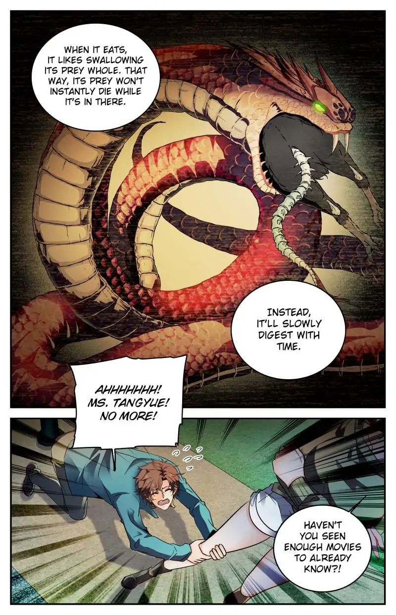 Page 5 of Chapter 266