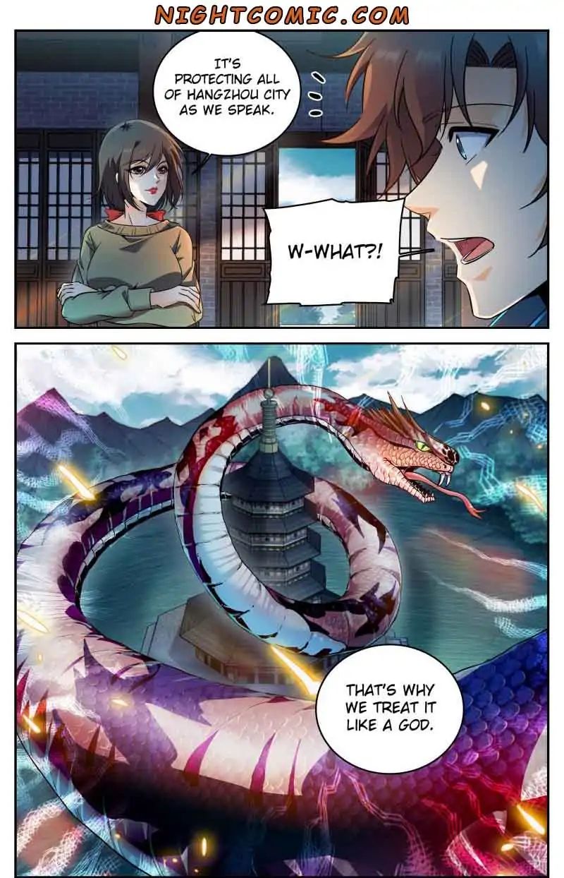 Page 12 of Chapter 266
