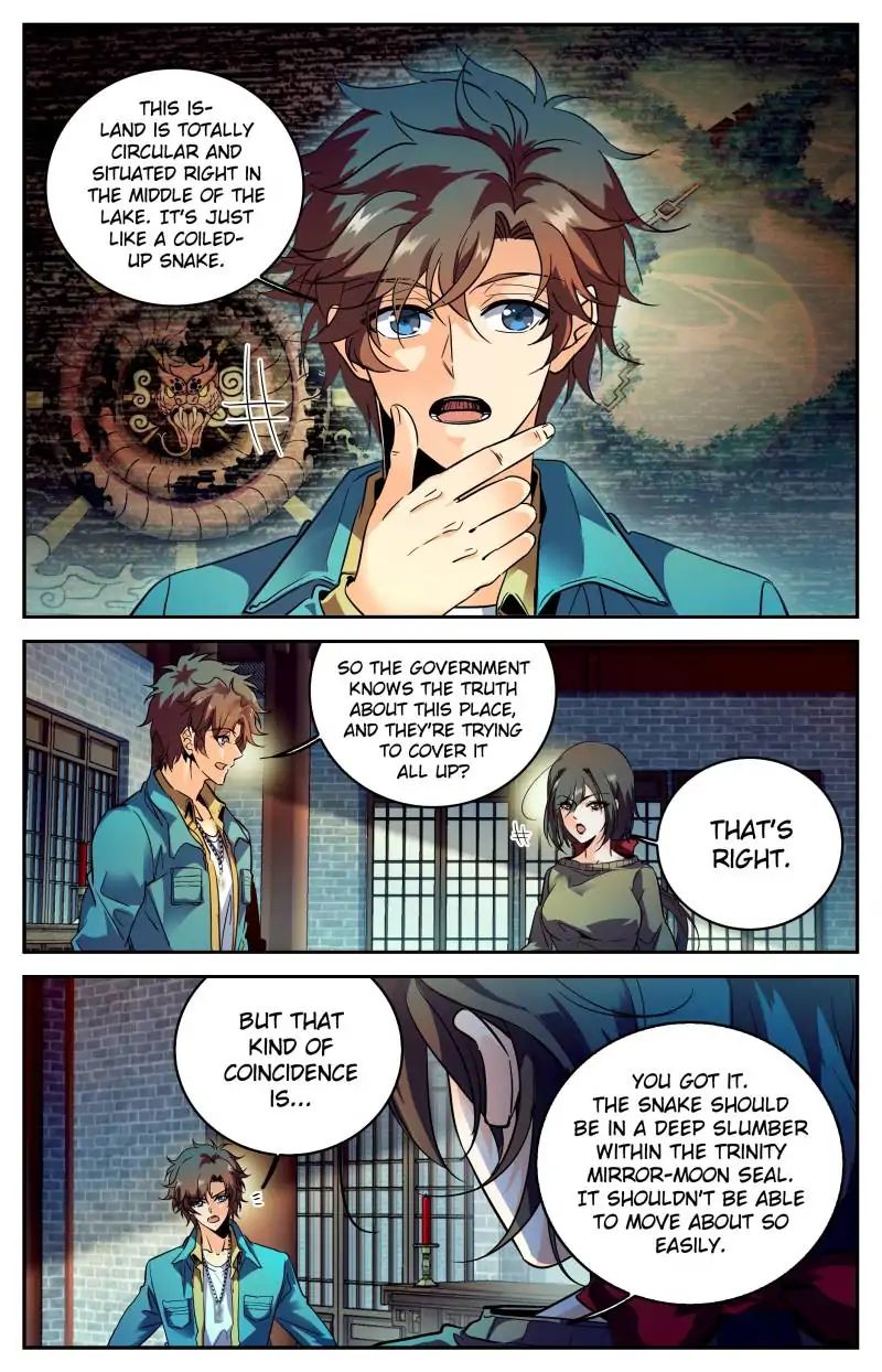 Page 1 of Chapter 267