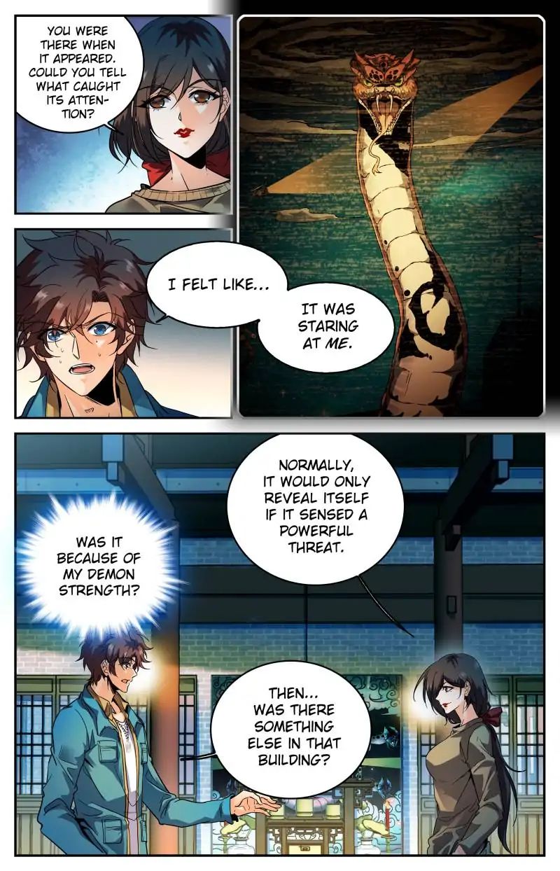 Page 3 of Chapter 267