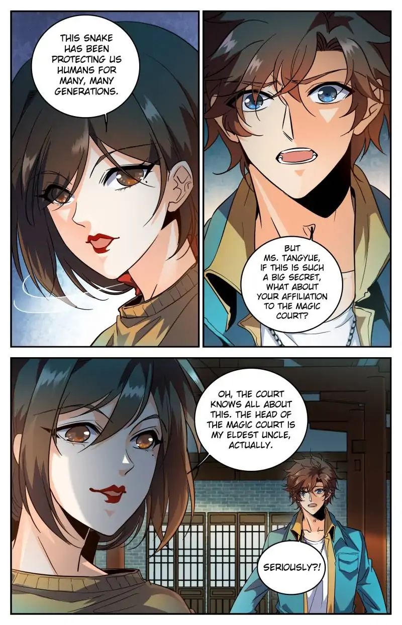 Page 5 of Chapter 267