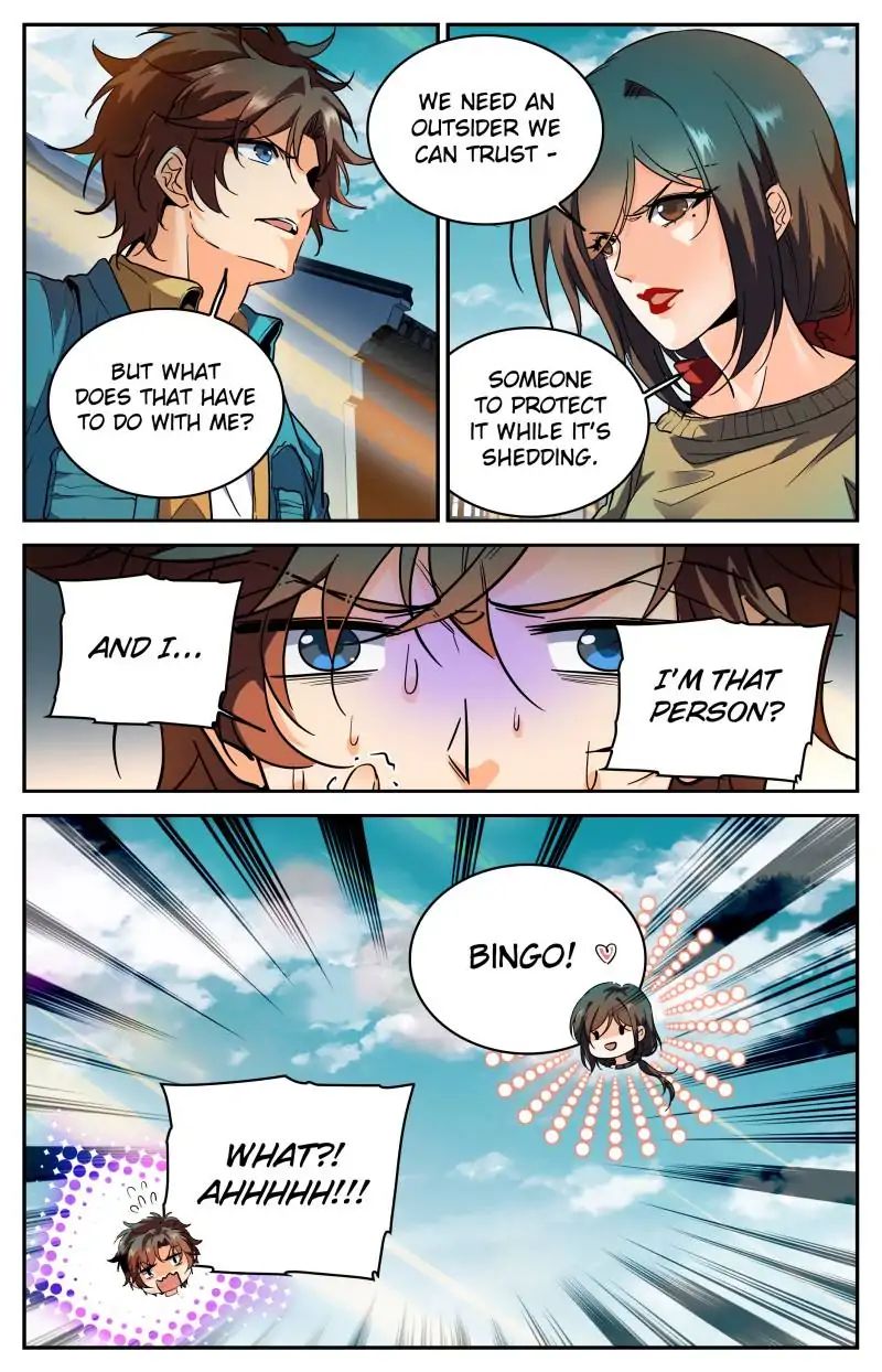 Page 12 of Chapter 267