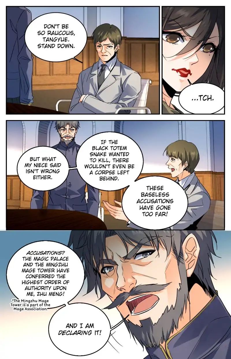 Page 1 of Chapter 269