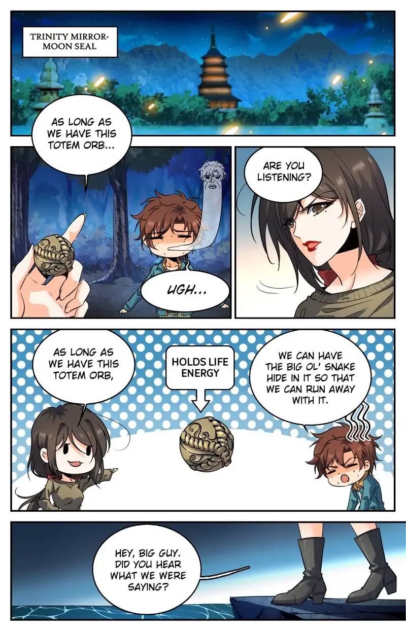 Page 5 of Chapter 269