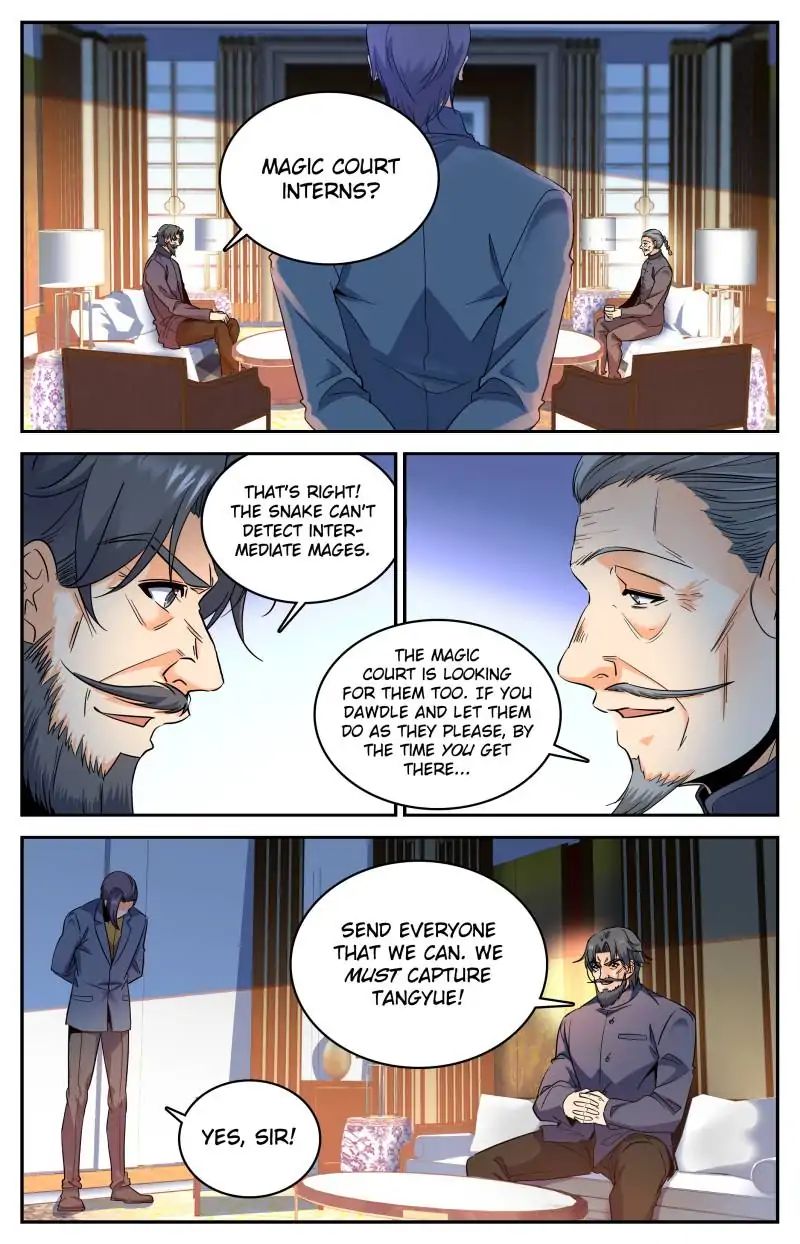 Page 1 of Chapter 270