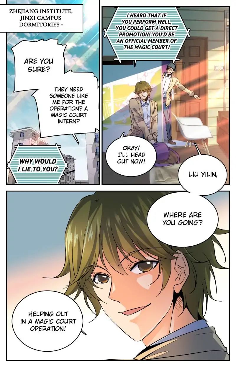 Page 2 of Chapter 270