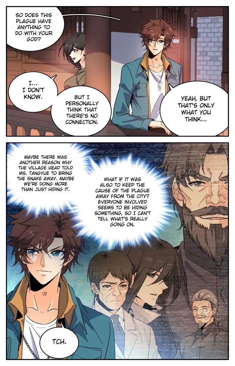 Page 7 of Chapter 270