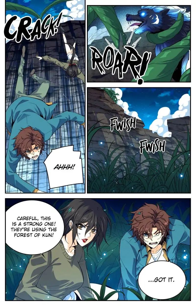 Page 3 of Chapter 271