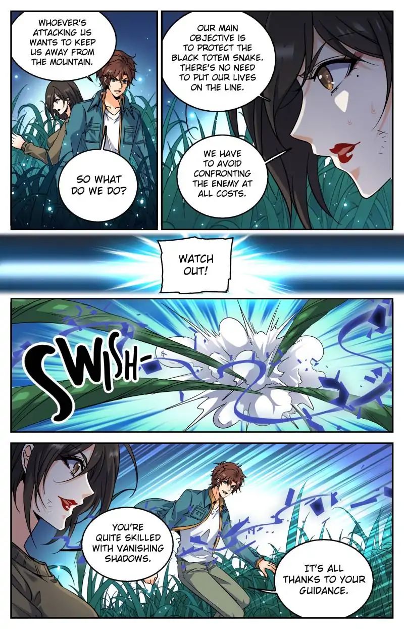 Page 5 of Chapter 271