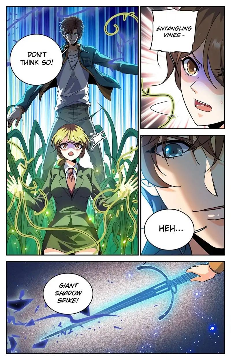 Page 7 of Chapter 271