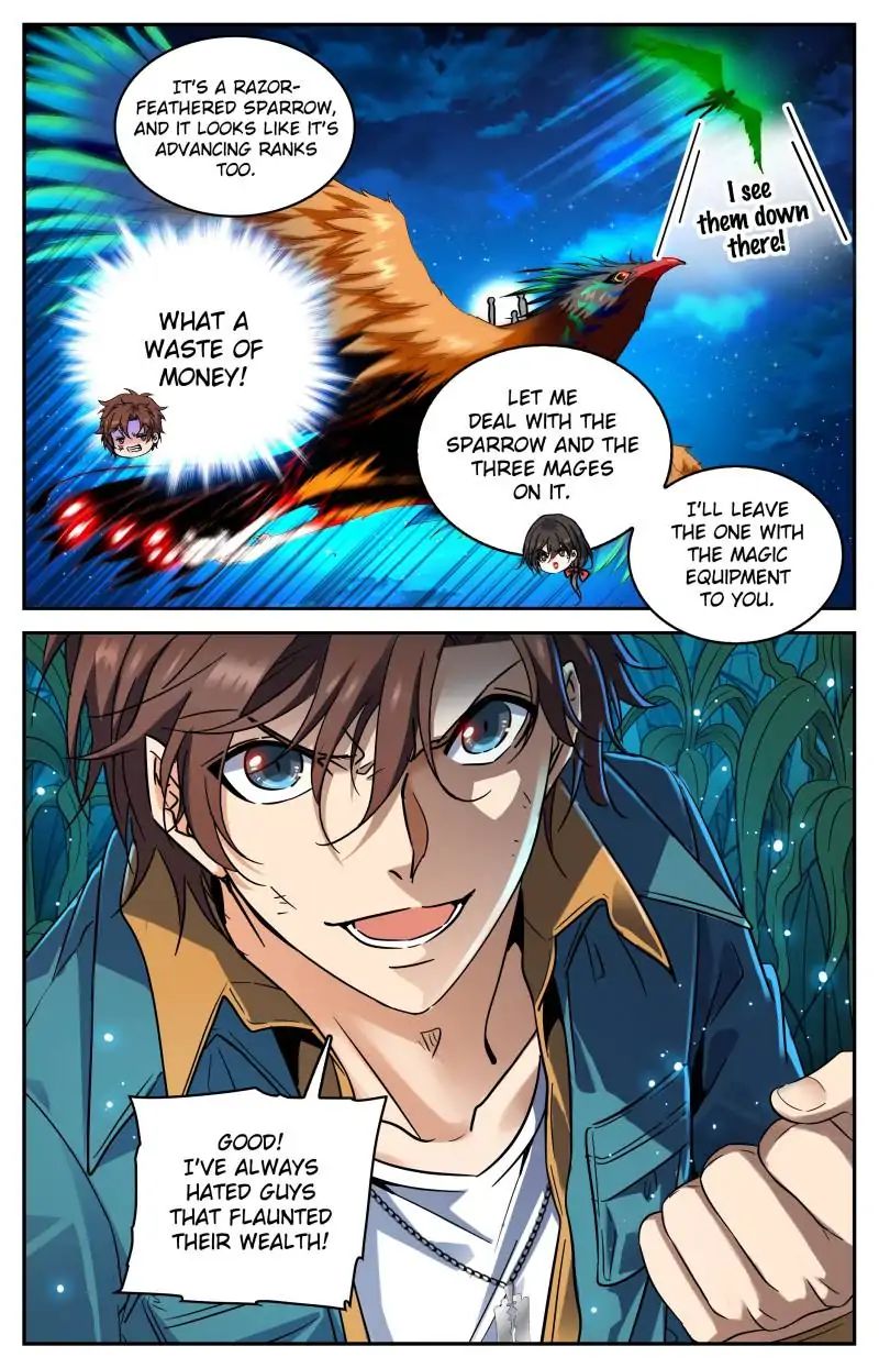 Page 12 of Chapter 271