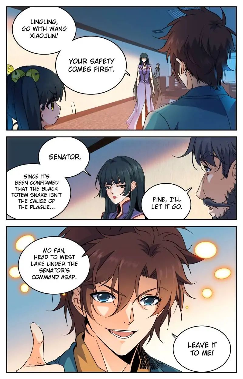 Page 1 of Chapter 281