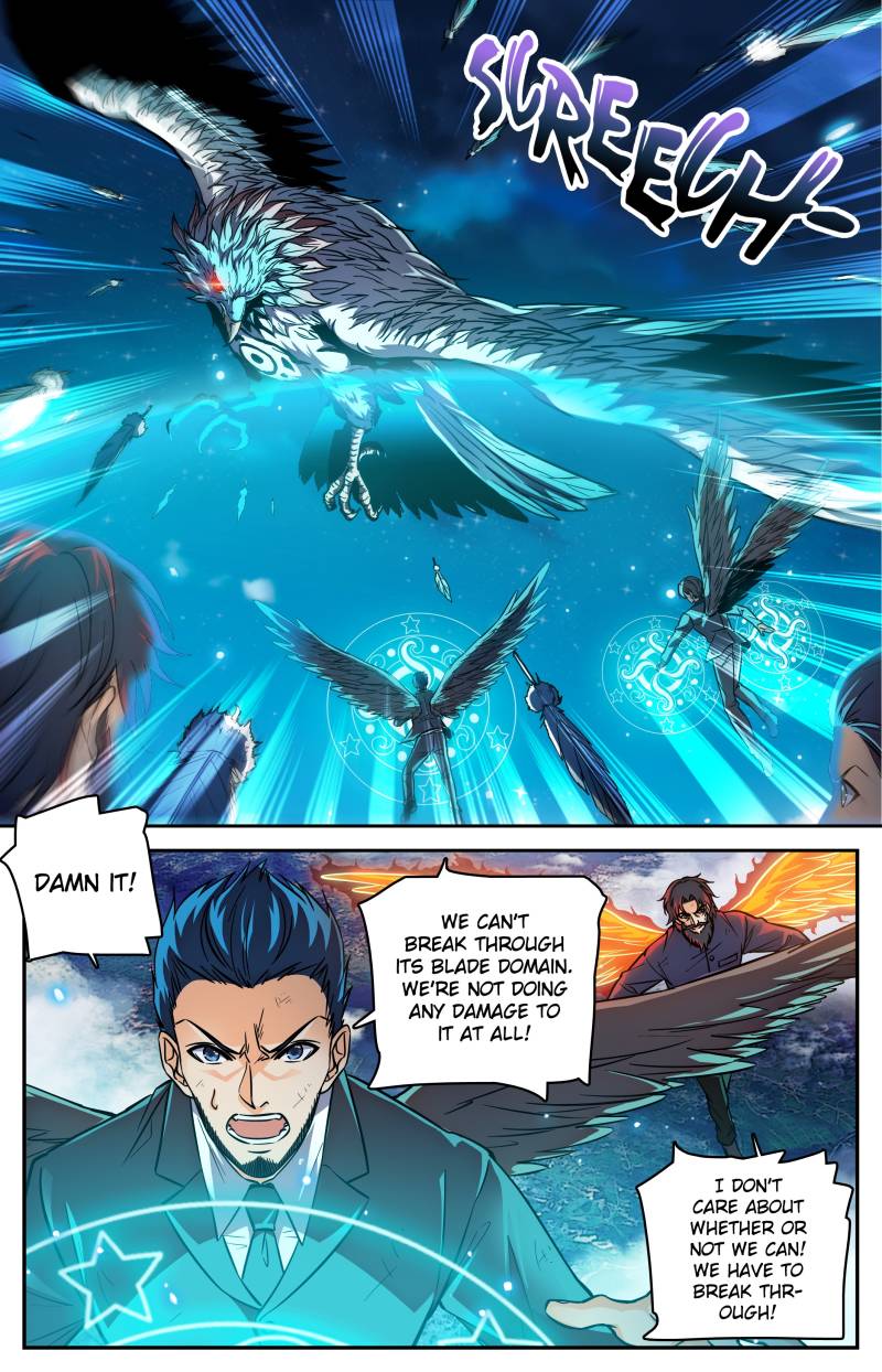 Page 1 of Chapter 285