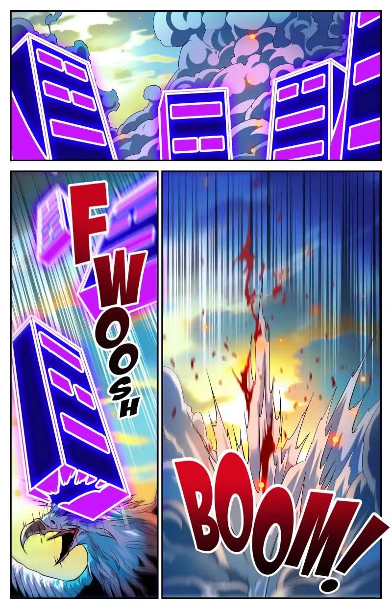 Page 12 of Chapter 286