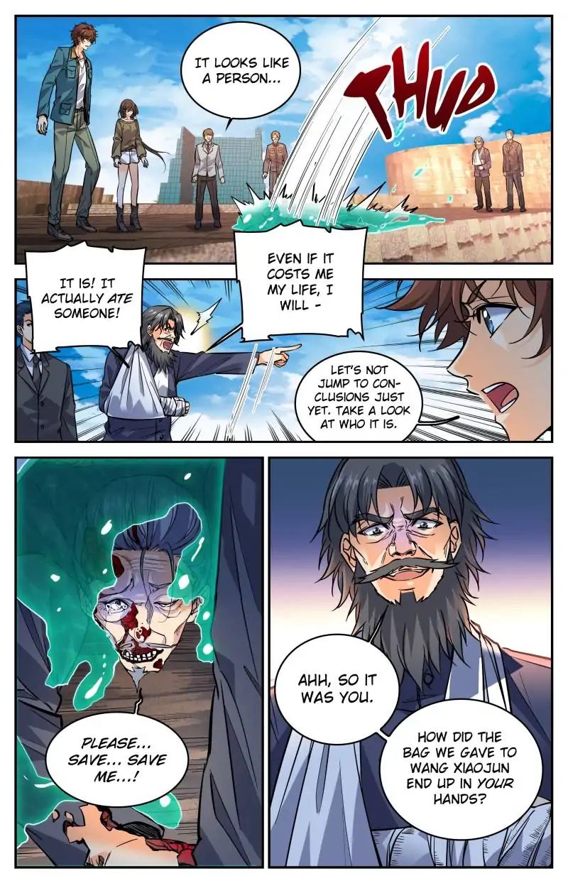Page 4 of Chapter 287