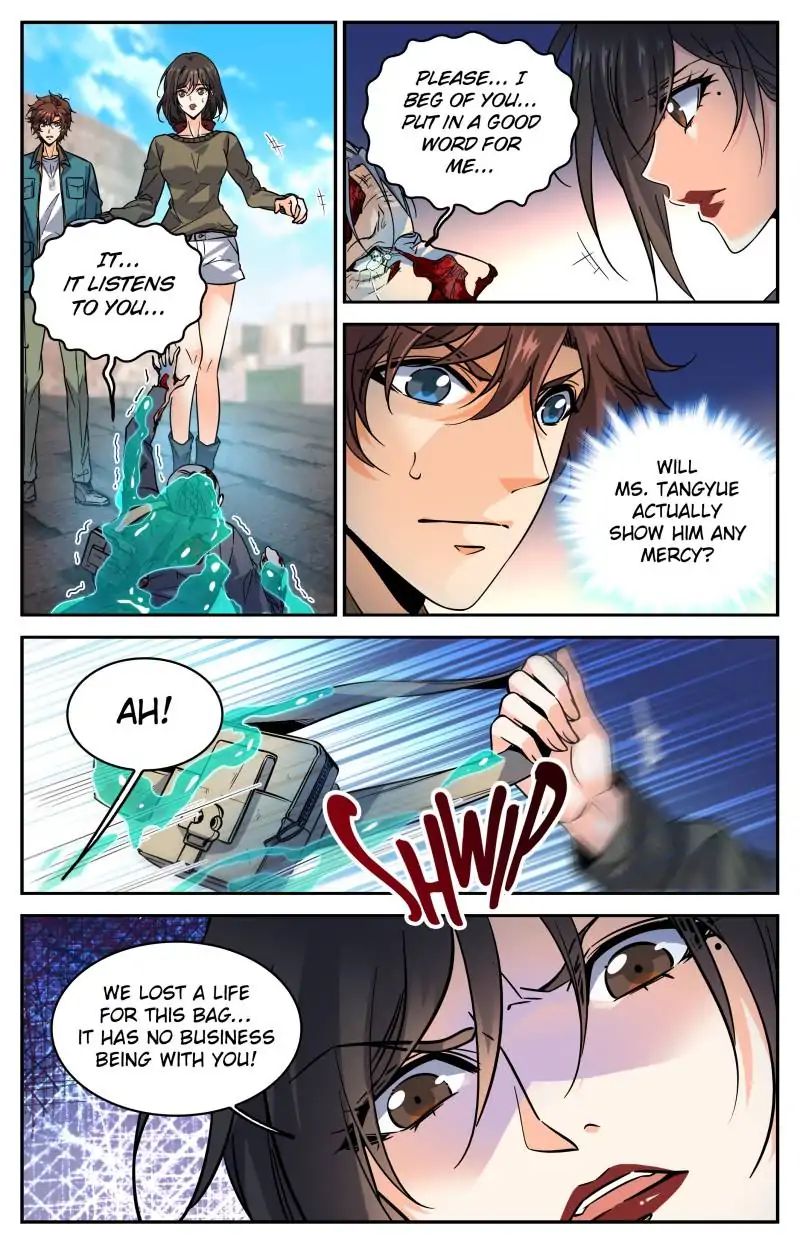 Page 5 of Chapter 287