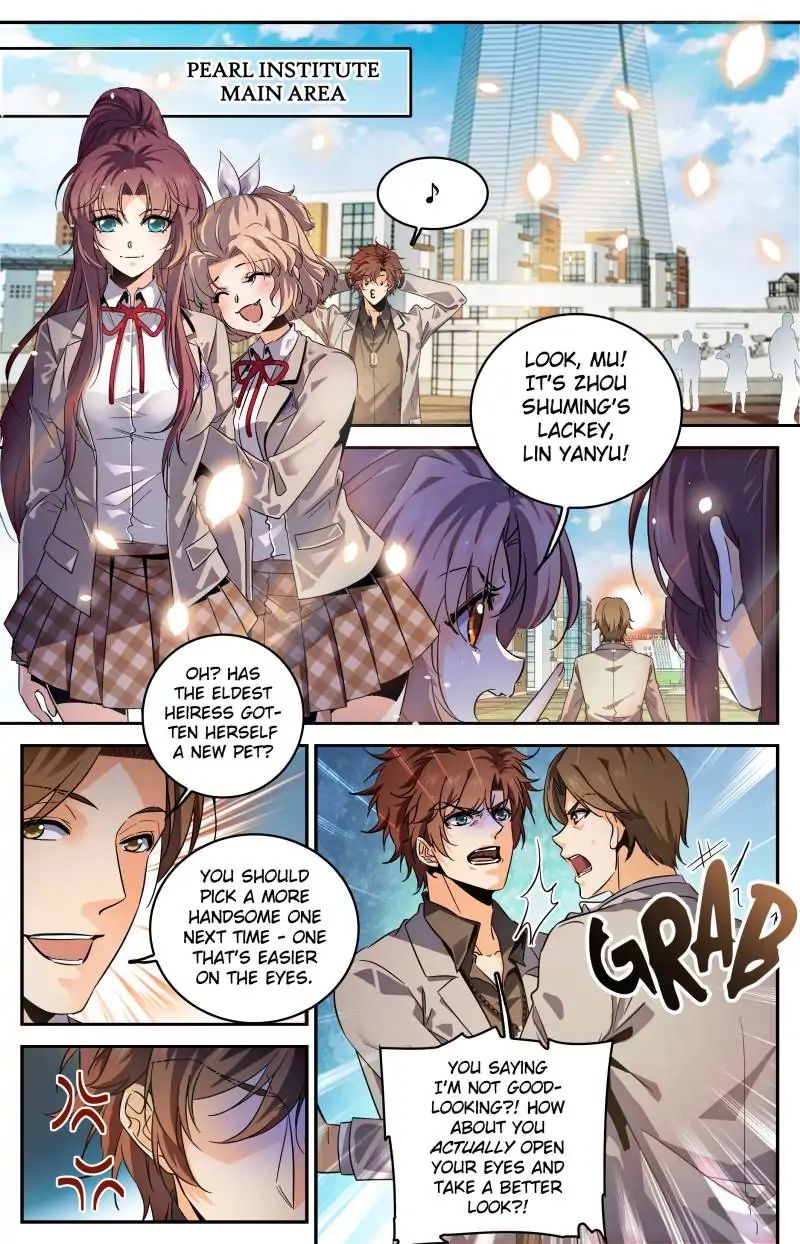 Page 1 of Chapter 288