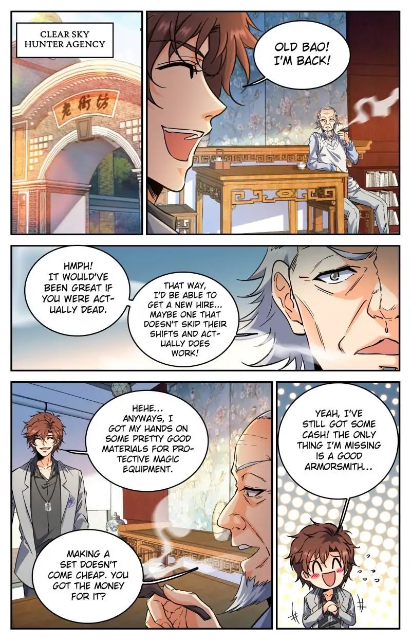 Page 5 of Chapter 289