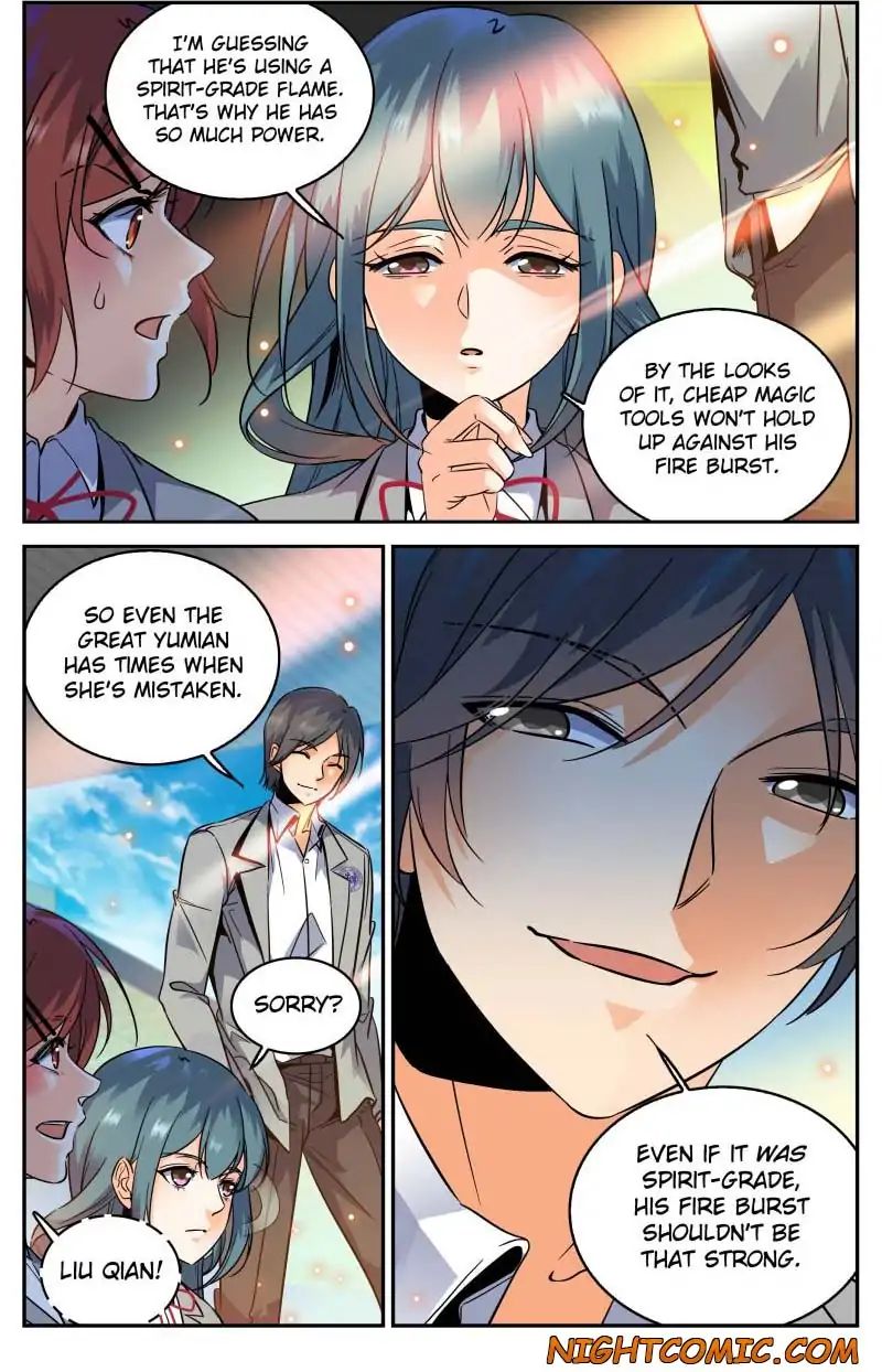 Page 12 of Chapter 291