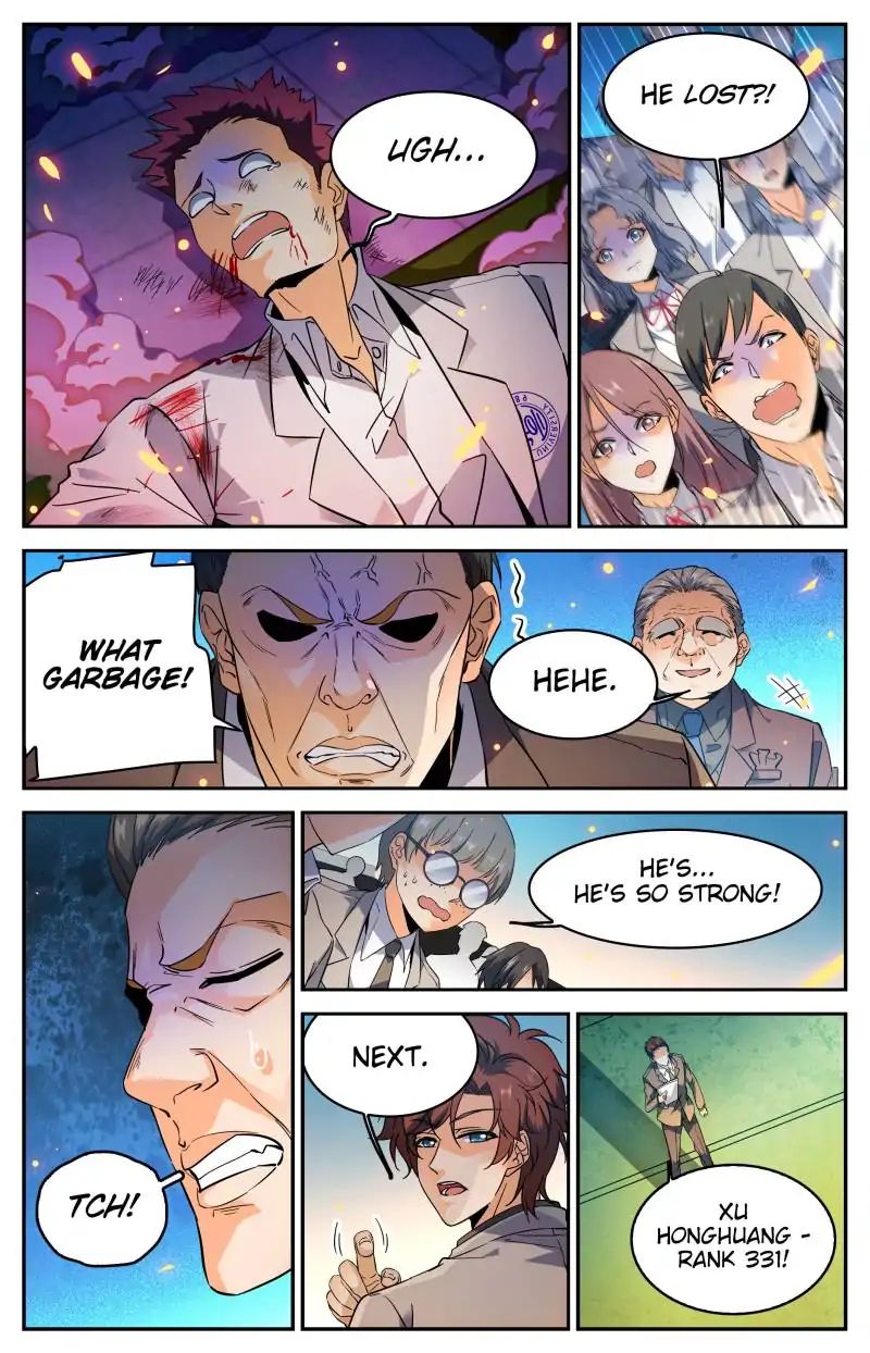 Page 4 of Chapter 293