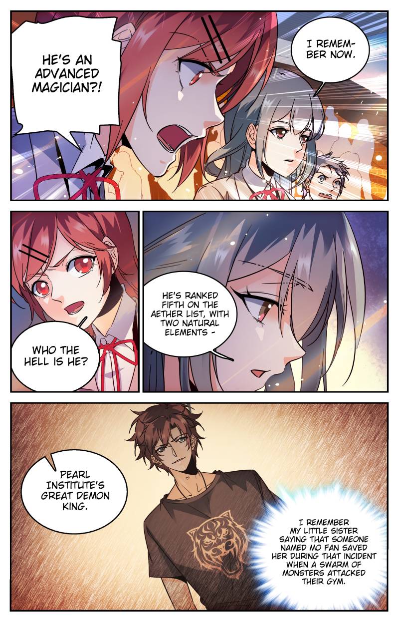 Page 1 of Chapter 295