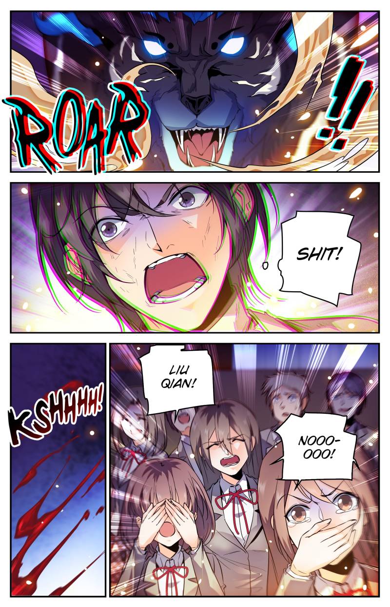 Page 5 of Chapter 295