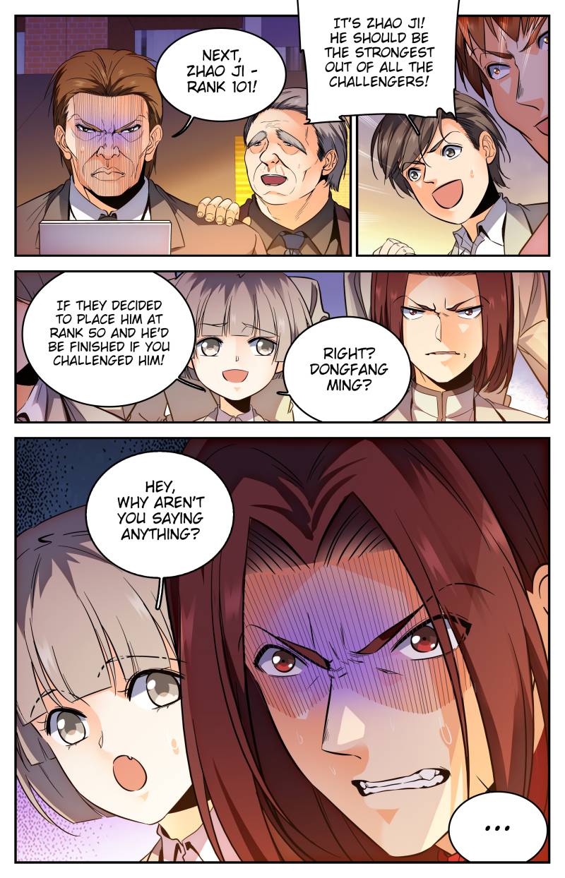 Page 12 of Chapter 295