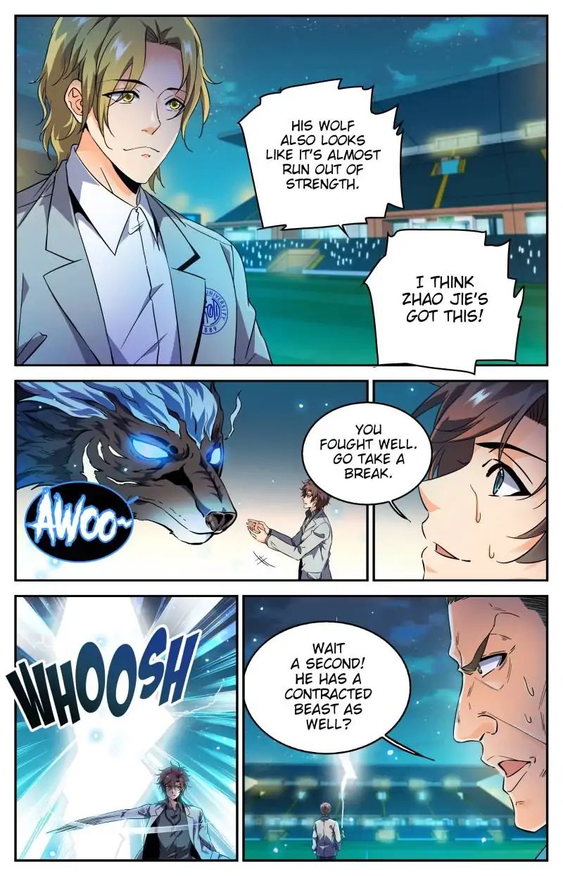 Page 1 of Chapter 296