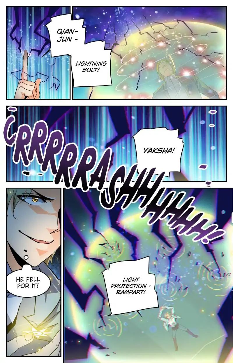Page 3 of Chapter 296