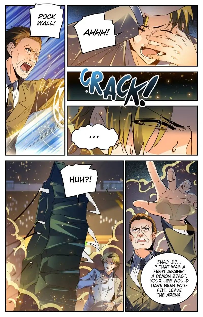 Page 7 of Chapter 296
