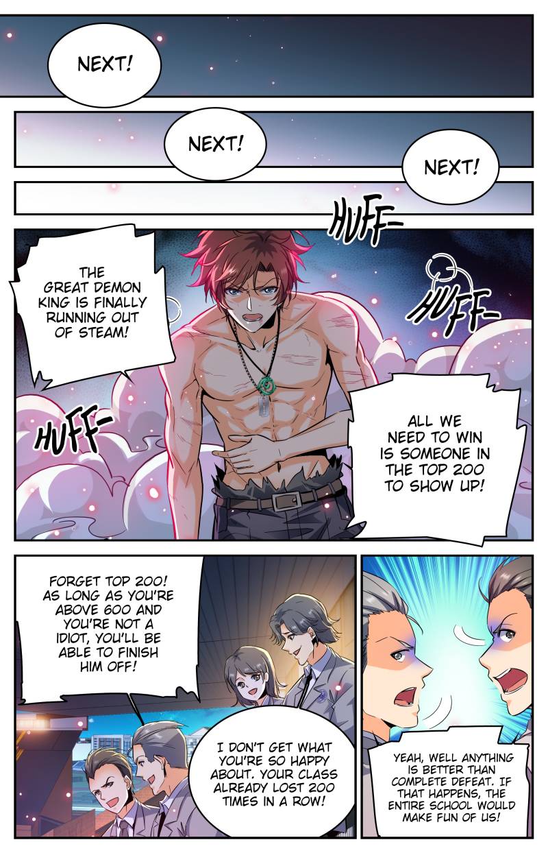 Page 3 of Chapter 297