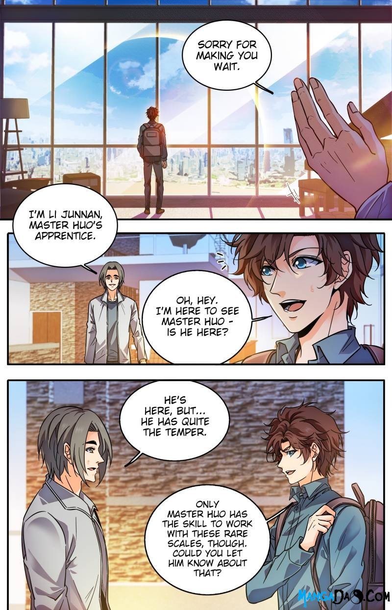 Page 5 of Chapter 298