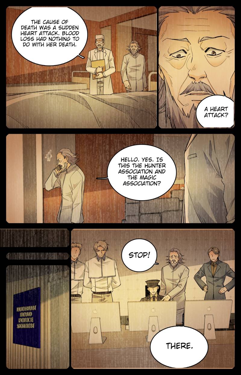 Page 6 of Chapter 299