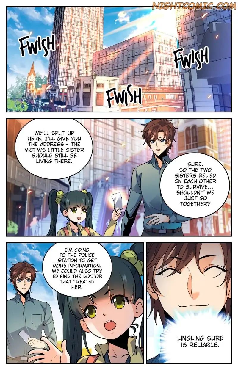 Page 1 of Chapter 300