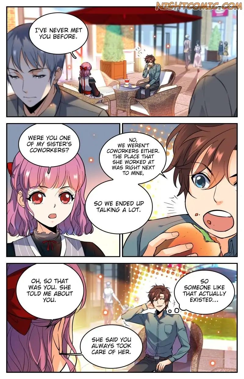 Page 5 of Chapter 300