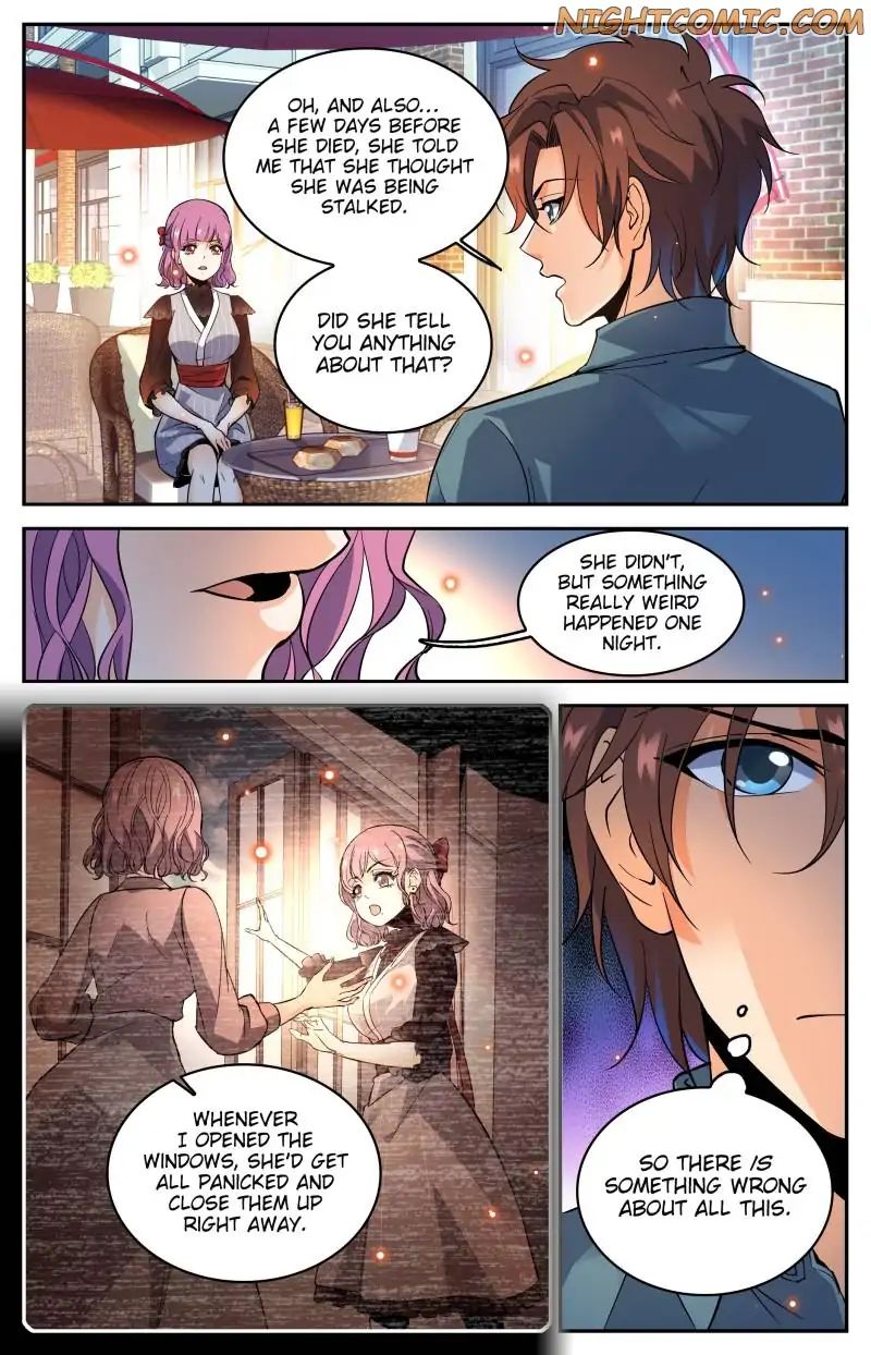 Page 7 of Chapter 300
