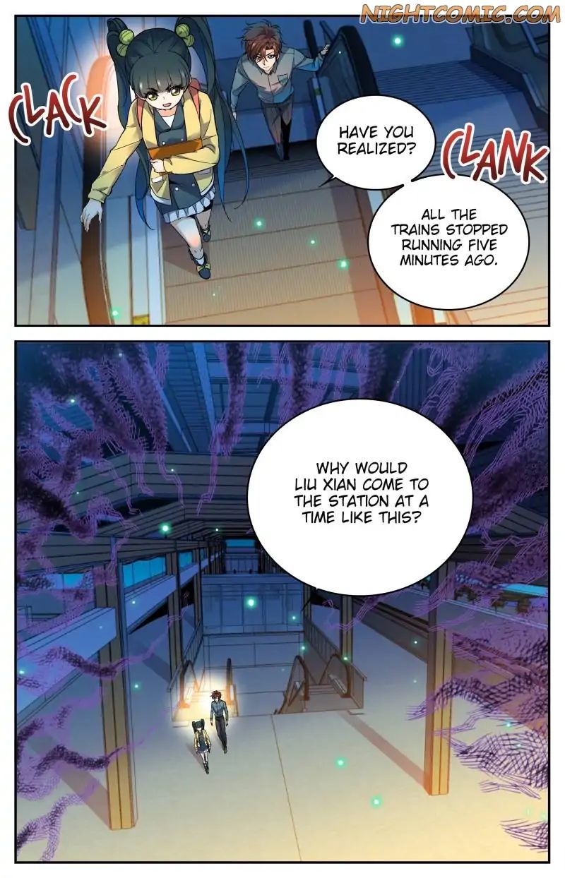 Page 12 of Chapter 300