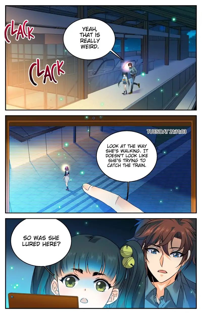 Page 1 of Chapter 301