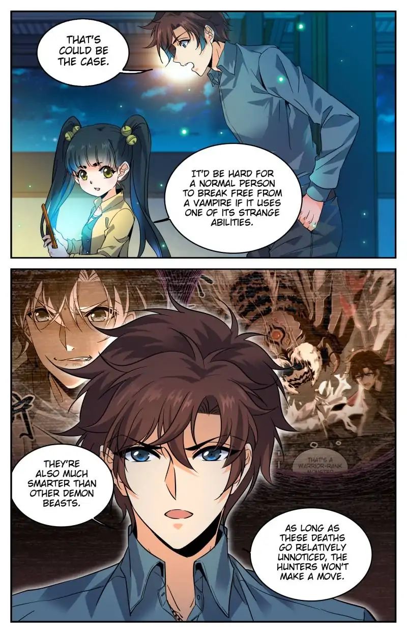 Page 2 of Chapter 301