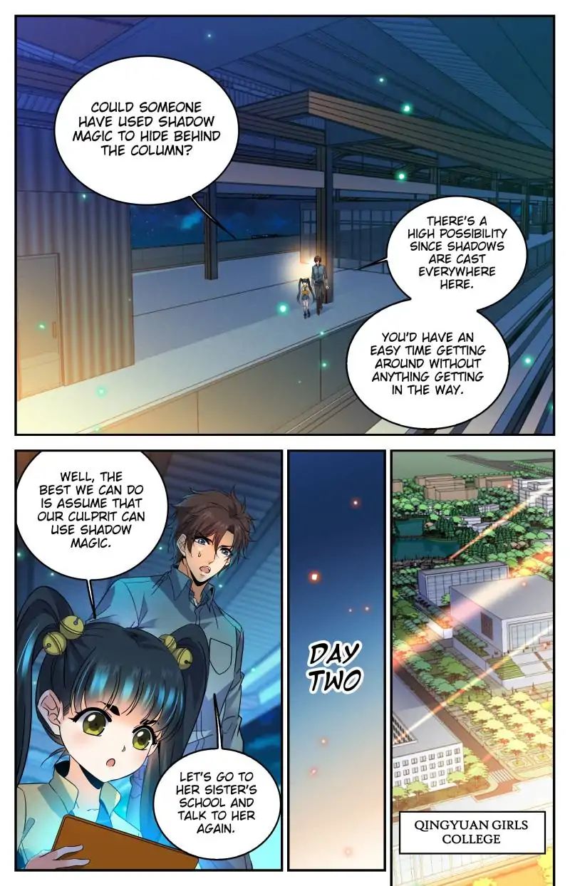 Page 6 of Chapter 301