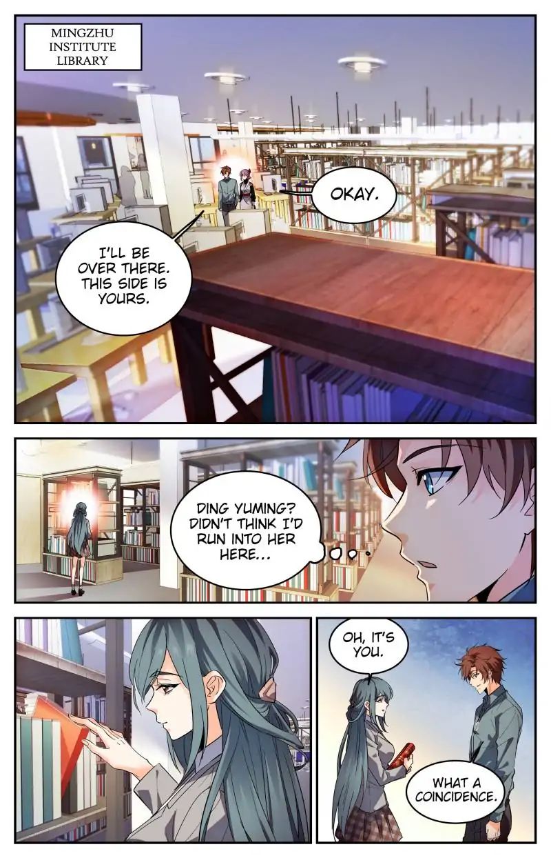Page 2 of Chapter 304