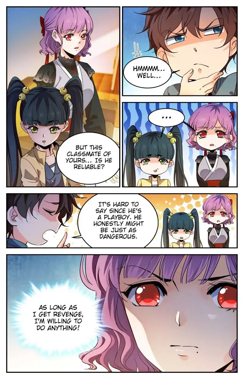 Page 12 of Chapter 304