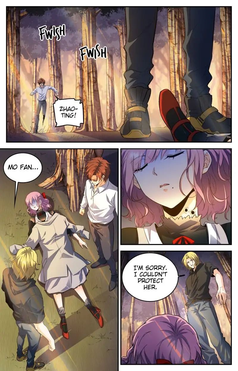 Page 3 of Chapter 305