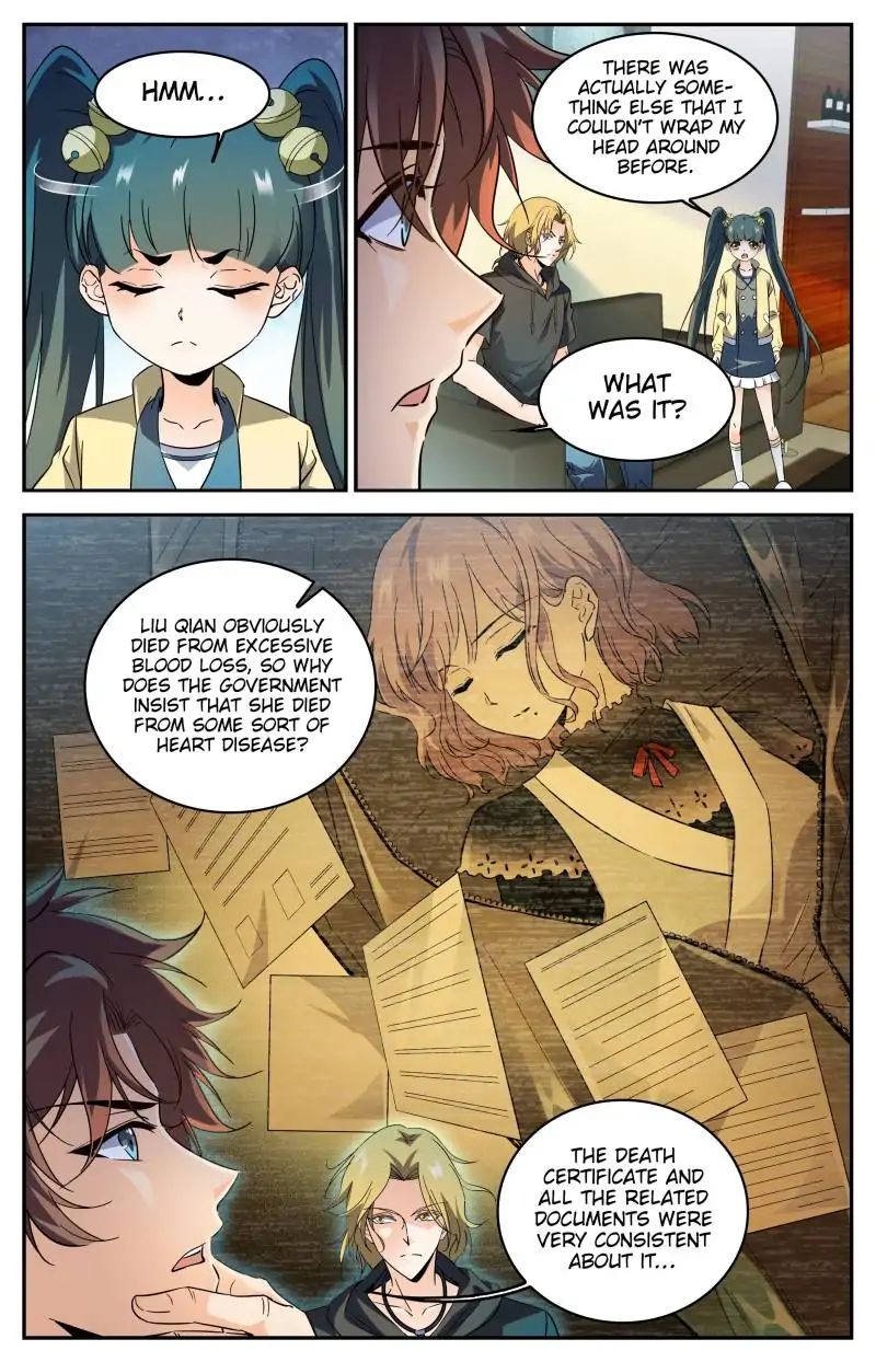 Page 2 of Chapter 306