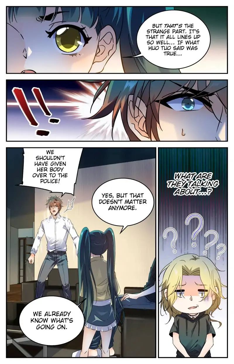 Page 3 of Chapter 306