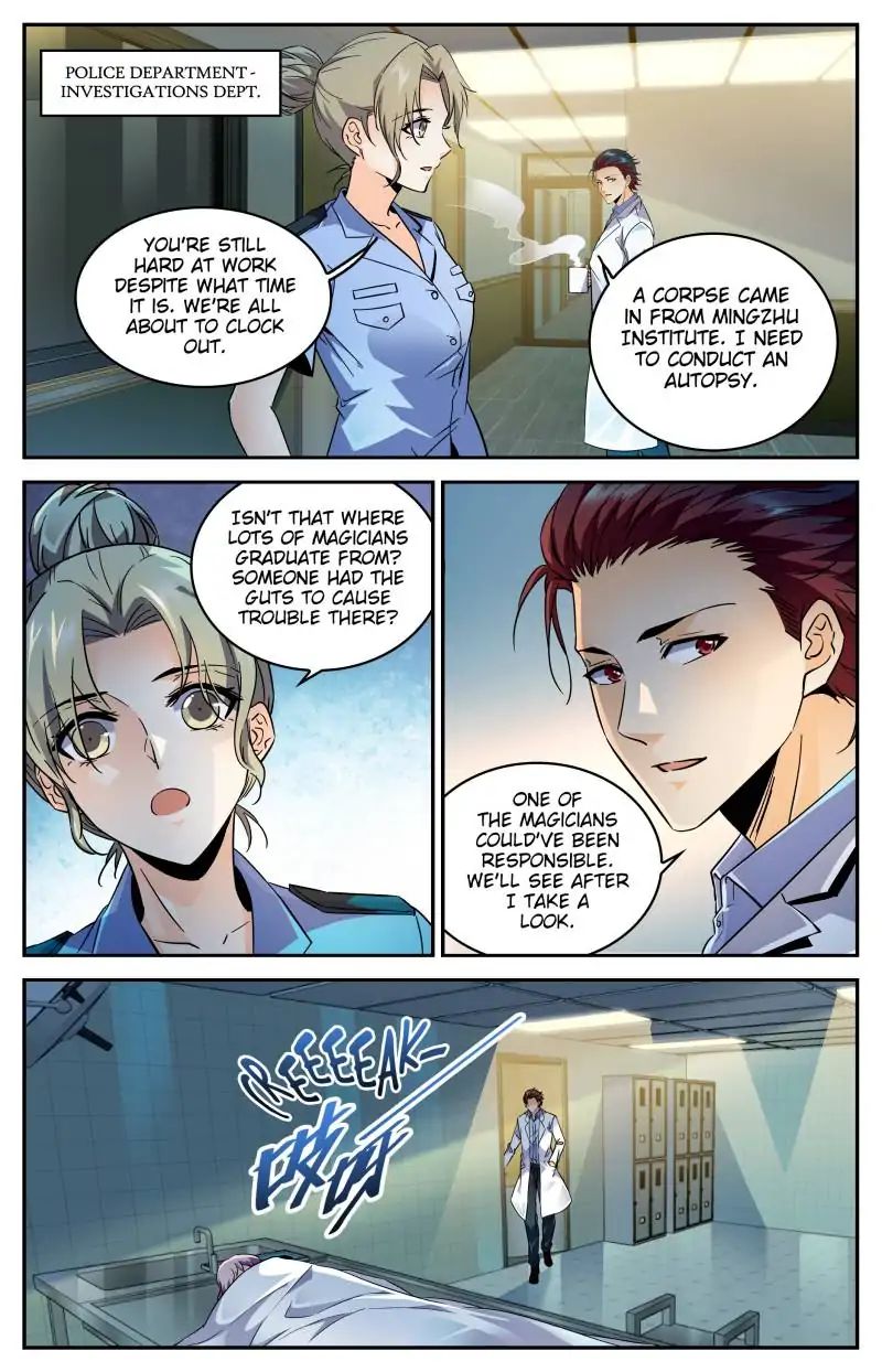 Page 4 of Chapter 306